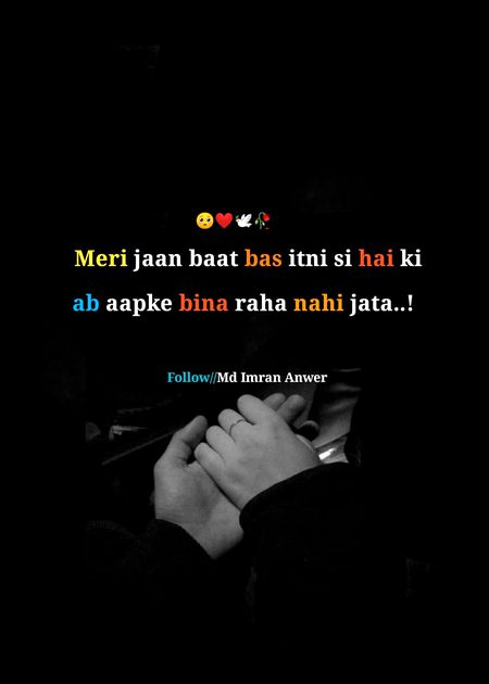 Romantic Poetry image