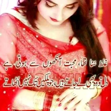 Social media post