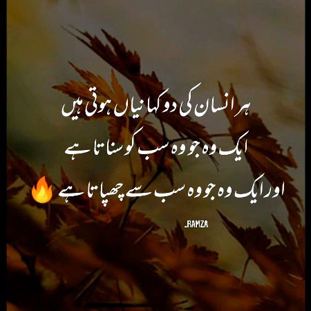 Social media post