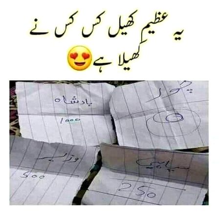 Social media post