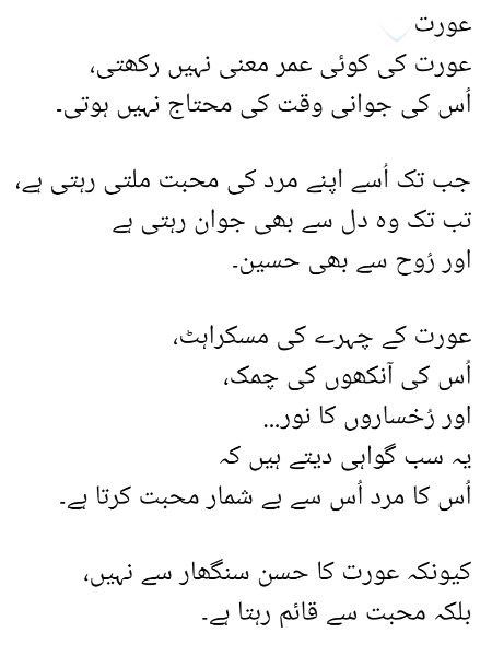 Social media post