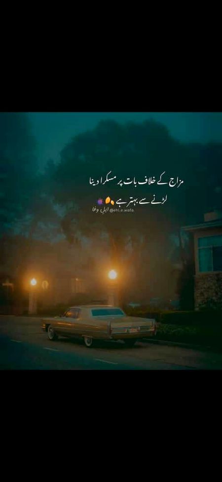 Social media post