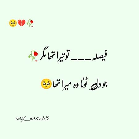 Social media post