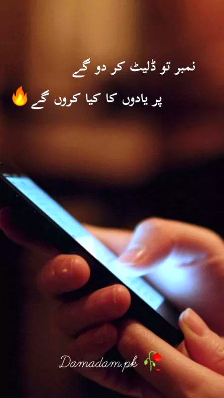 Social media post