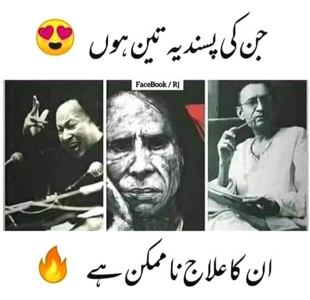 Memes & Satire image