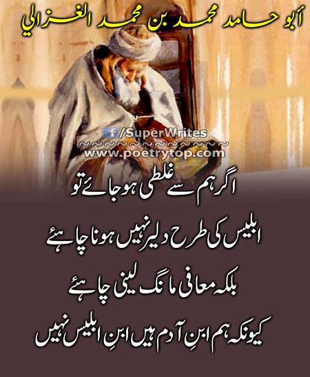 Social media post