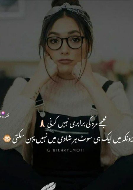 Social media post