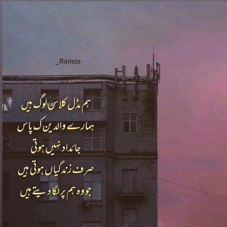 Social media post
