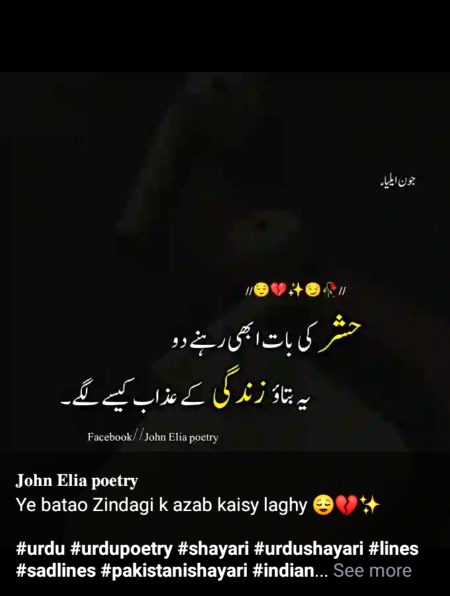 Social media post