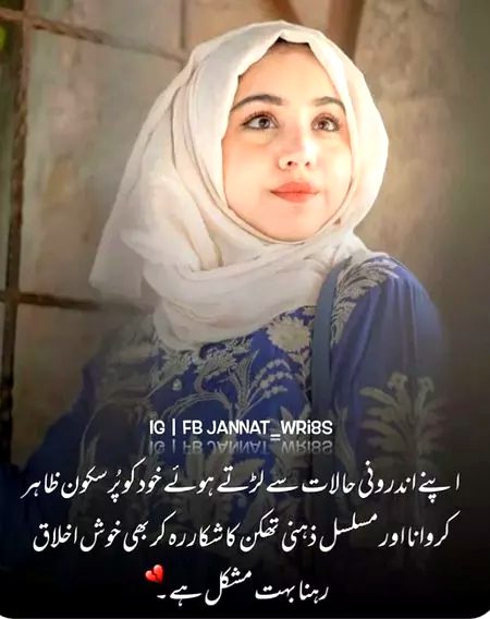 Social media post