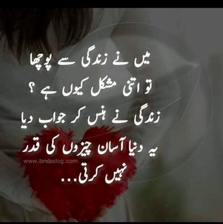 Social media post