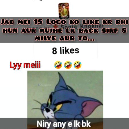 Damadam Roasting image