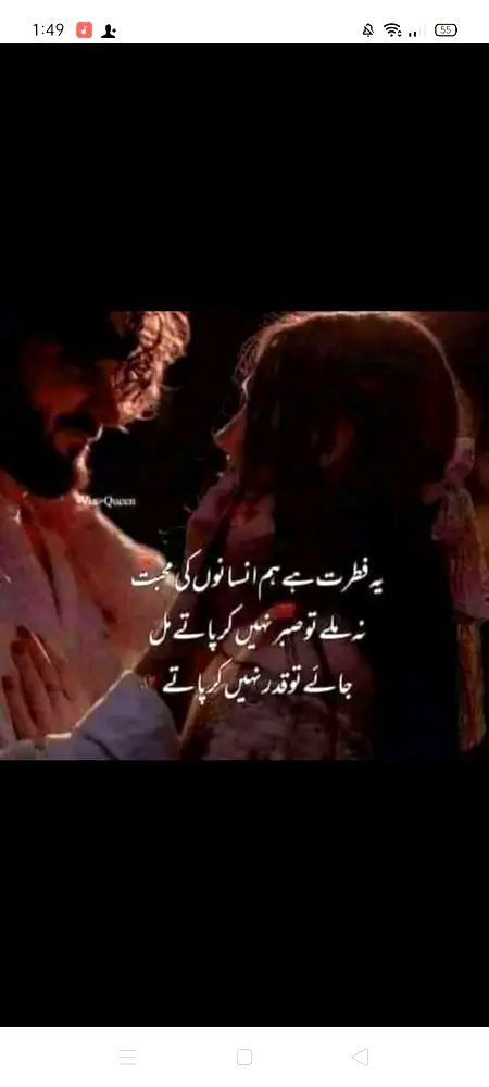 Social media post