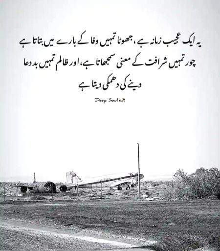 Social media post