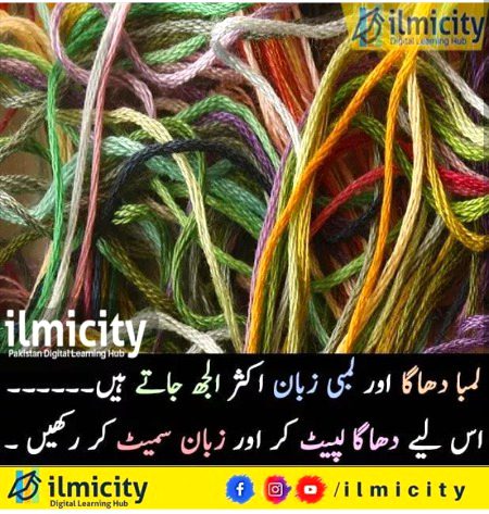 Social media post