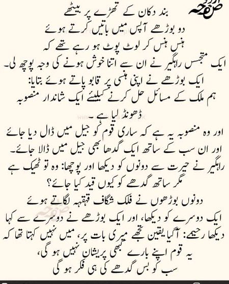 Social media post