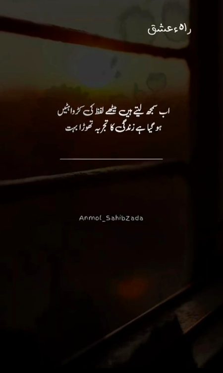 Social media post