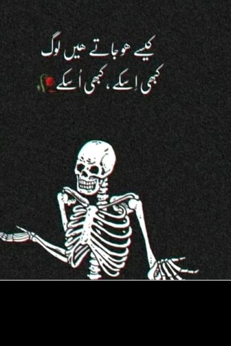 Attitude Quotes image