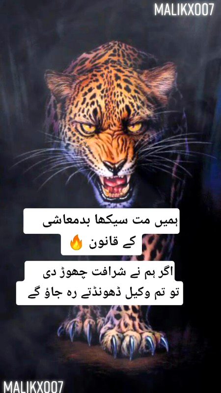 Social media post