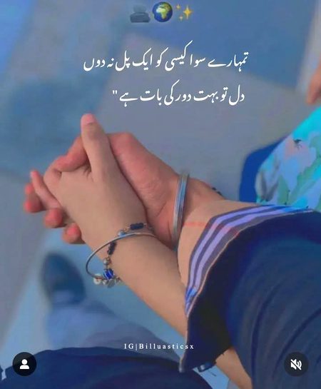 Social media post