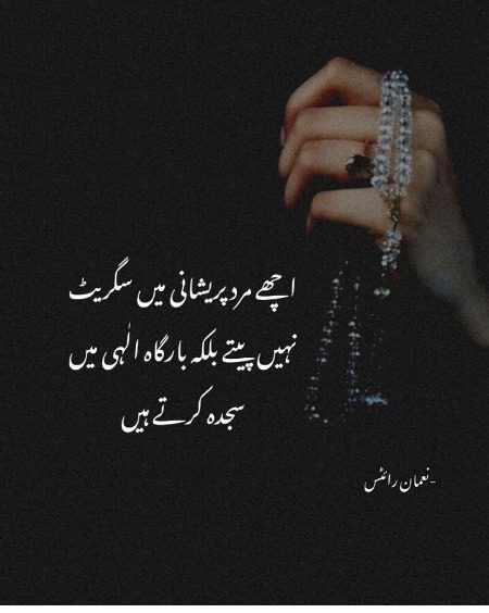 Social media post