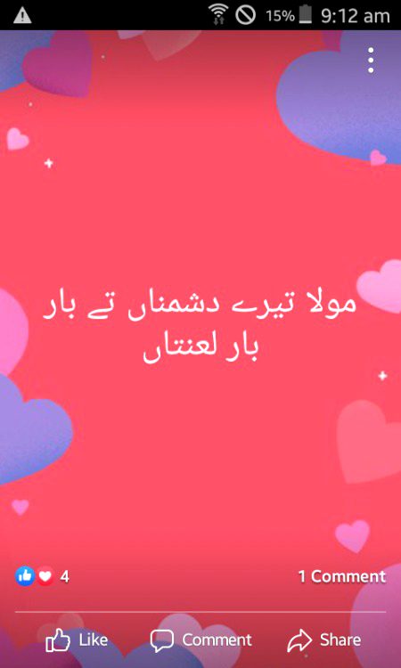 Social media post