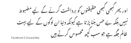 Social media post