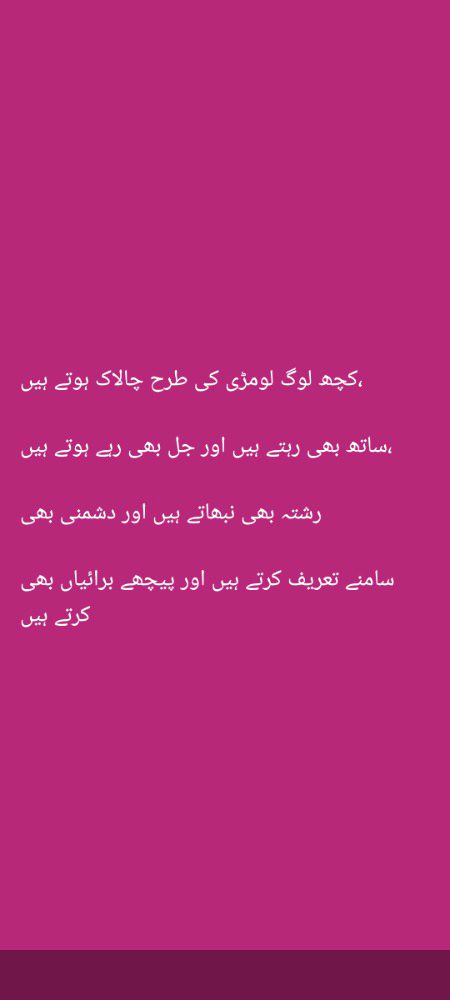 Social media post