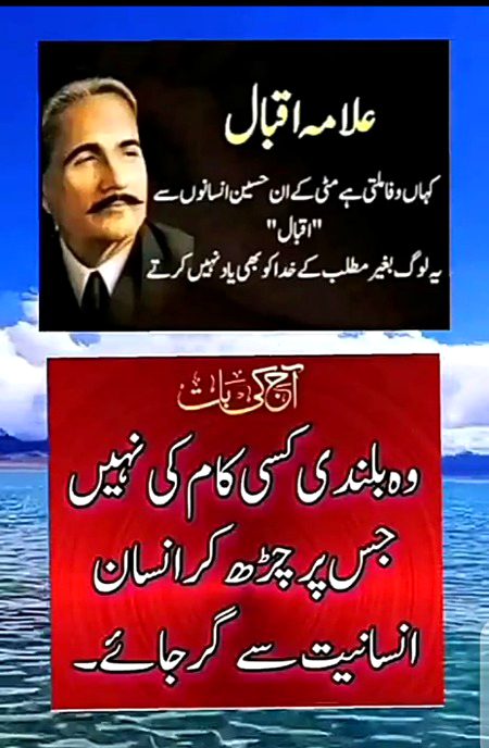 Social media post