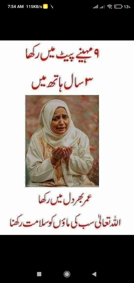 Social media post