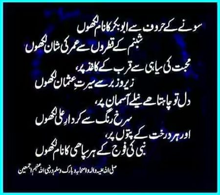 Social media post