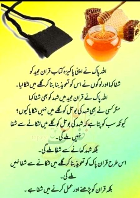 Social media post