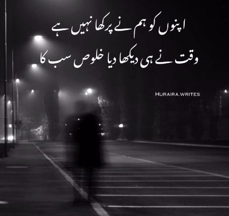 Social media post
