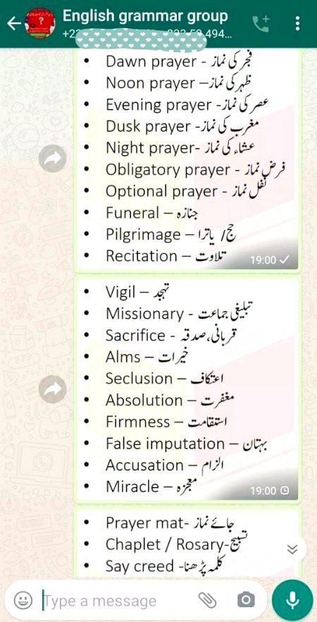 Tips for Students image