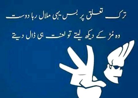 Social media post