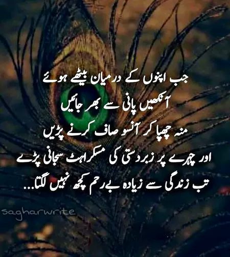Social media post