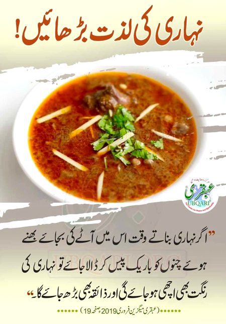 Health & Beauty image