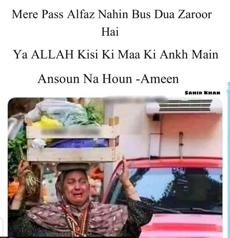 Social media post