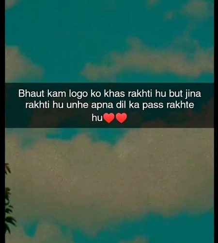 Attitude Poetry image