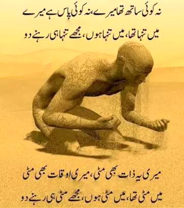Social media post