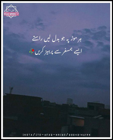 Social media post
