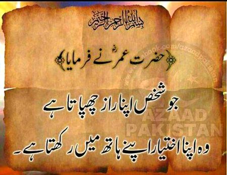 Social media post