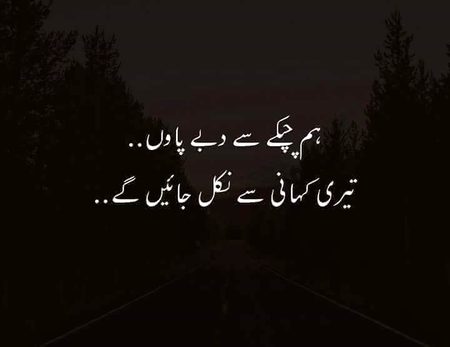 Social media post