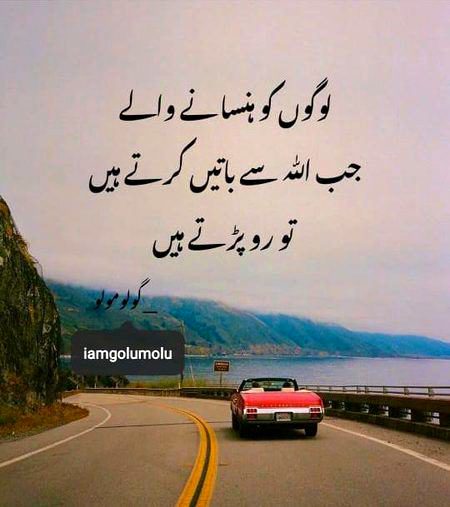 Social media post