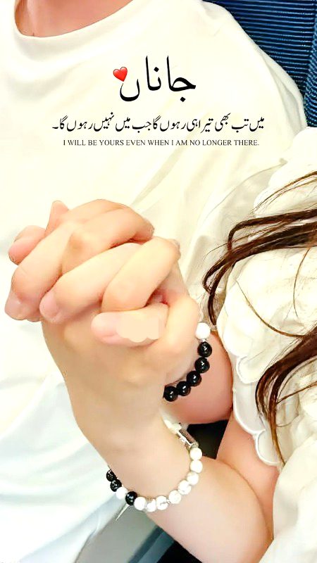 Romantic Poetry image