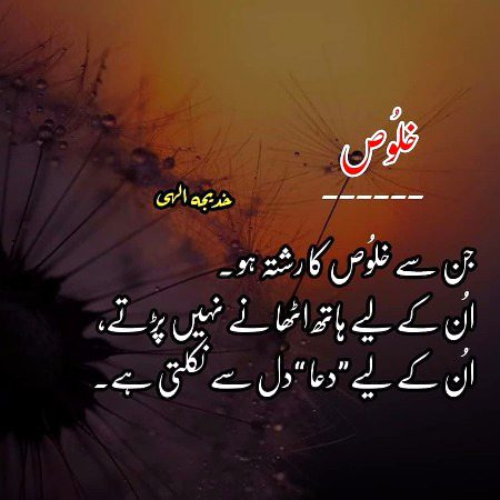 Social media post