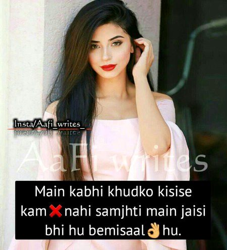 Attitude Quotes image