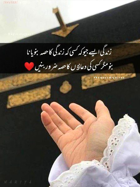Social media post