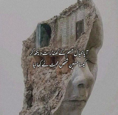 Social media post