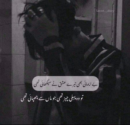 Social media post